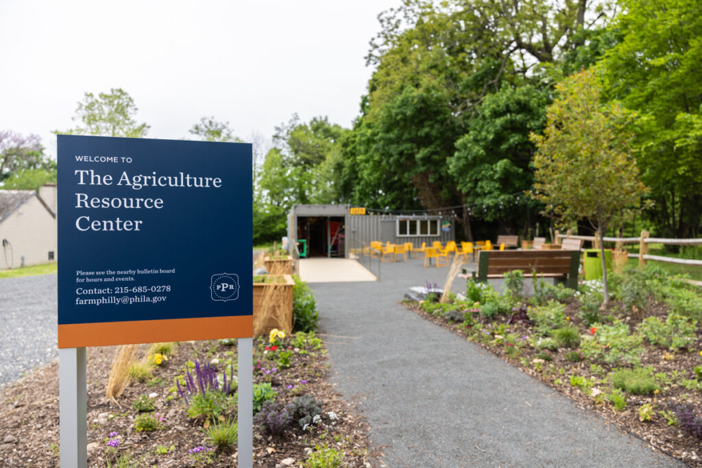 A sign welcomes visitors to the Agricultural Resource Center