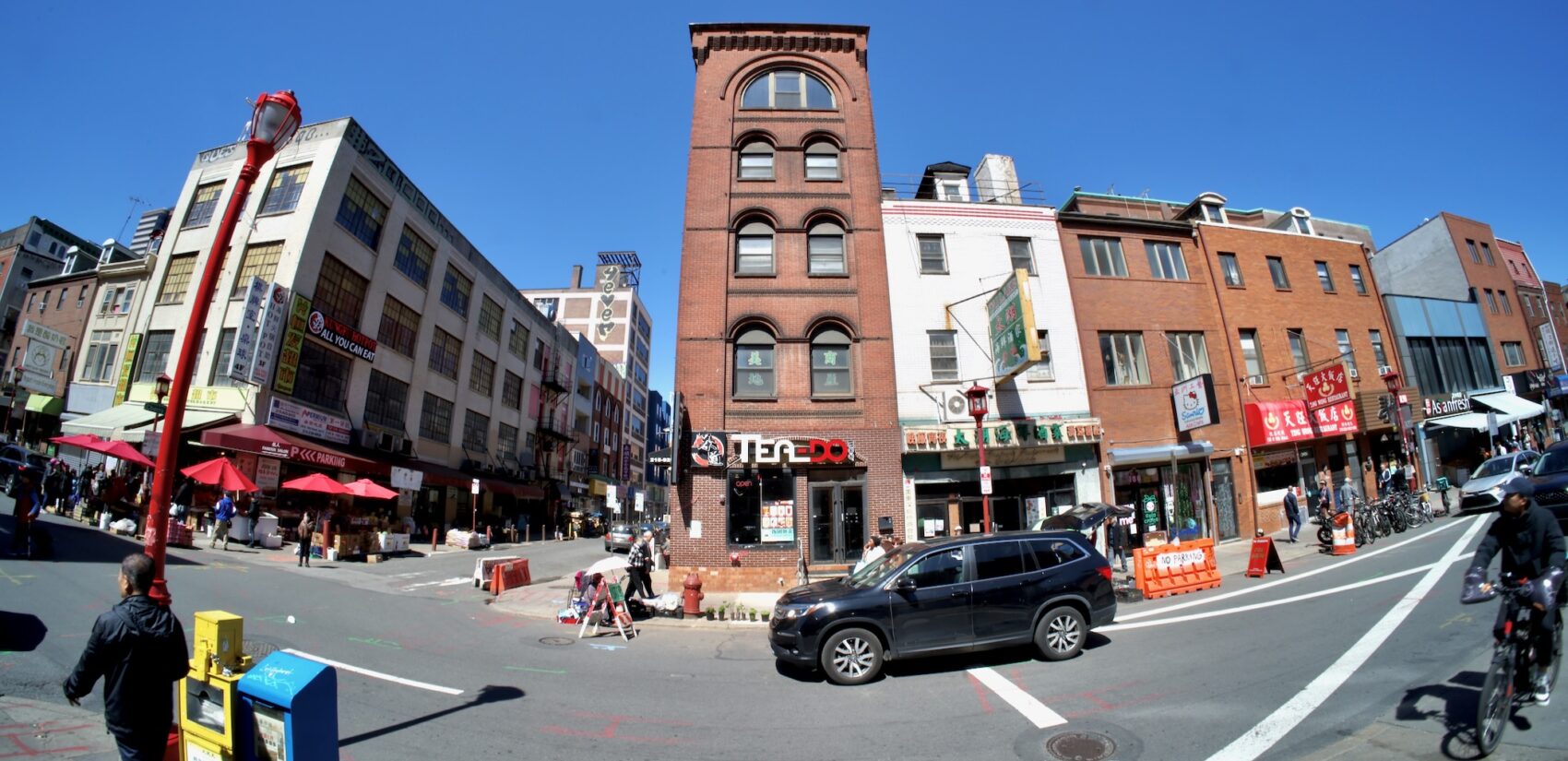 The Tetlow Manufacturing Company building