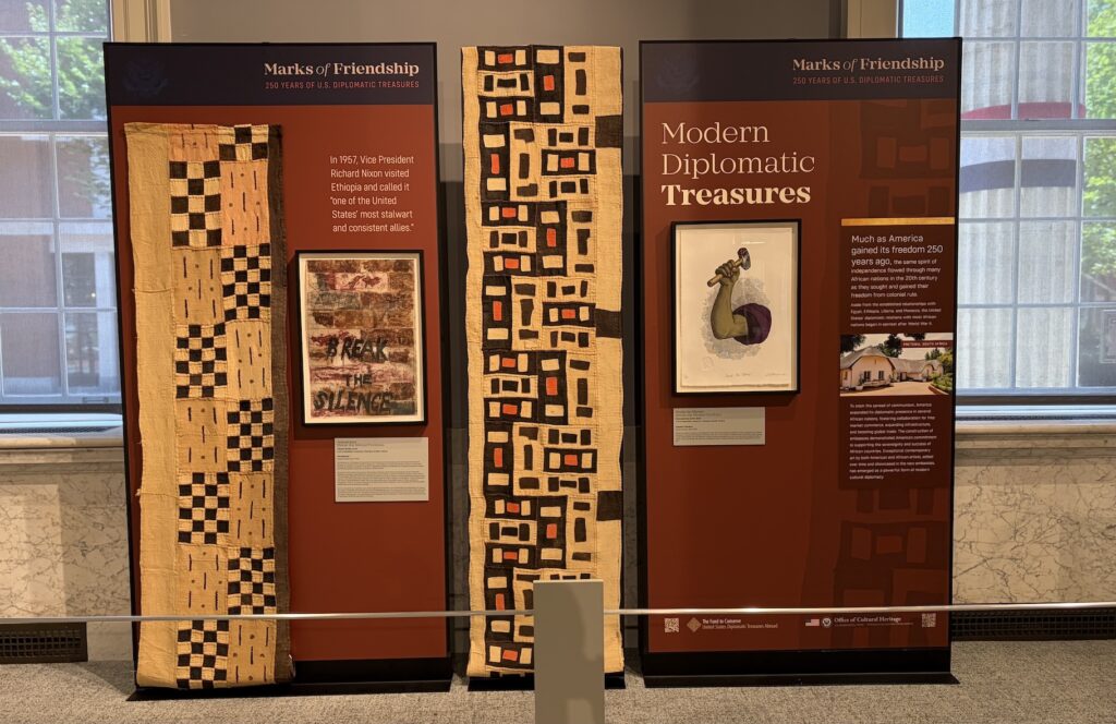 Kuba cloths on display.