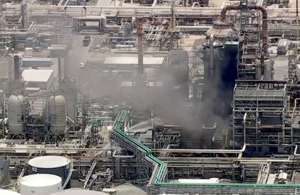 Refinery fire