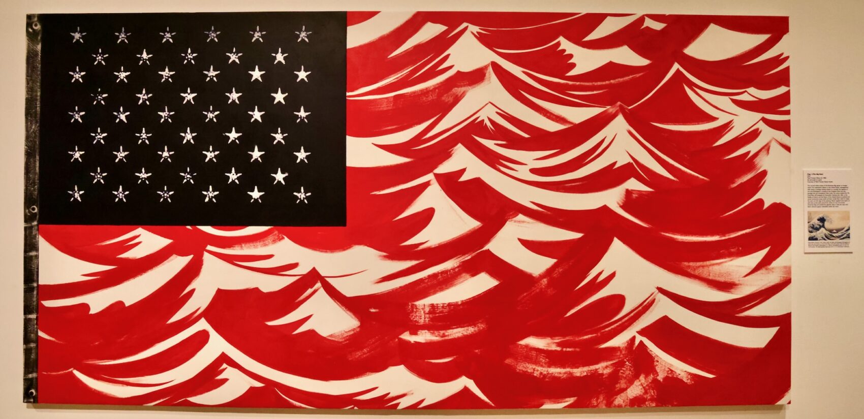 In Mark Thomas Gibson's ''Flag I (The Big One),''