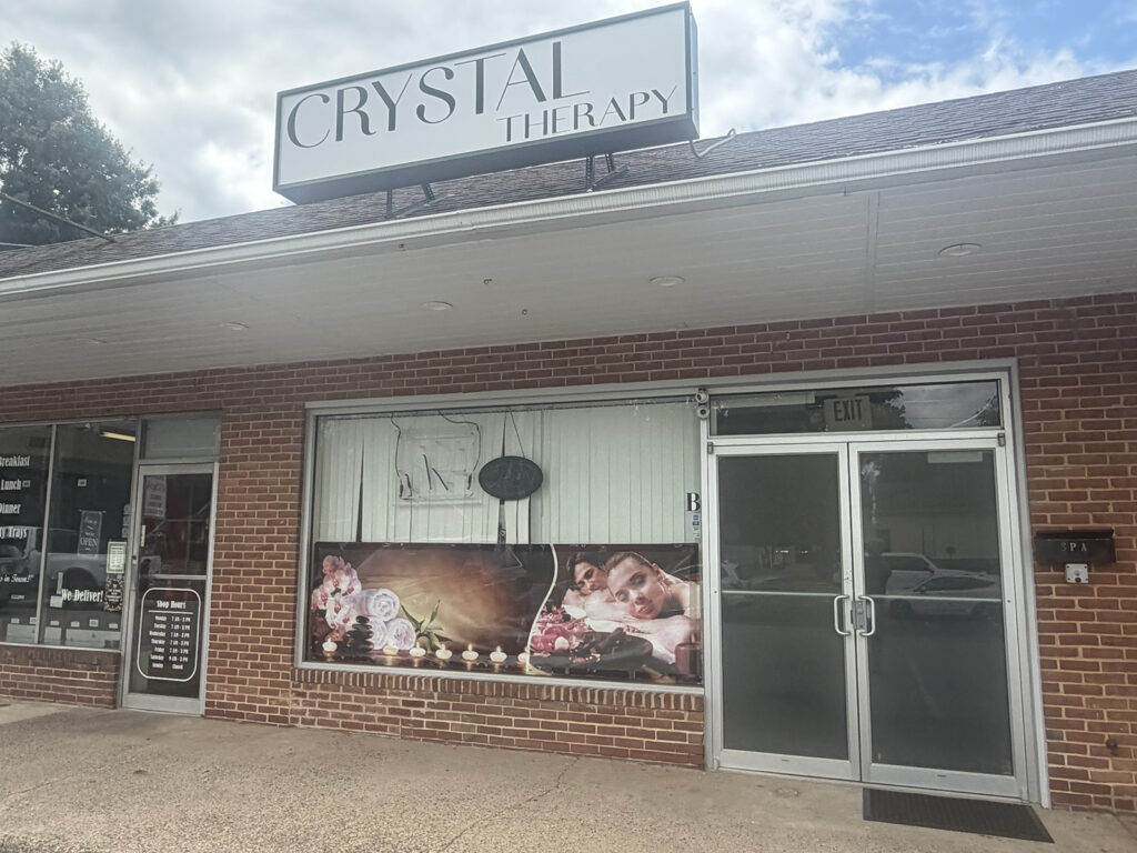 crystal_therapy1 The storefront of the Crystal Therapy massage parlor in New Castle County, Delaware