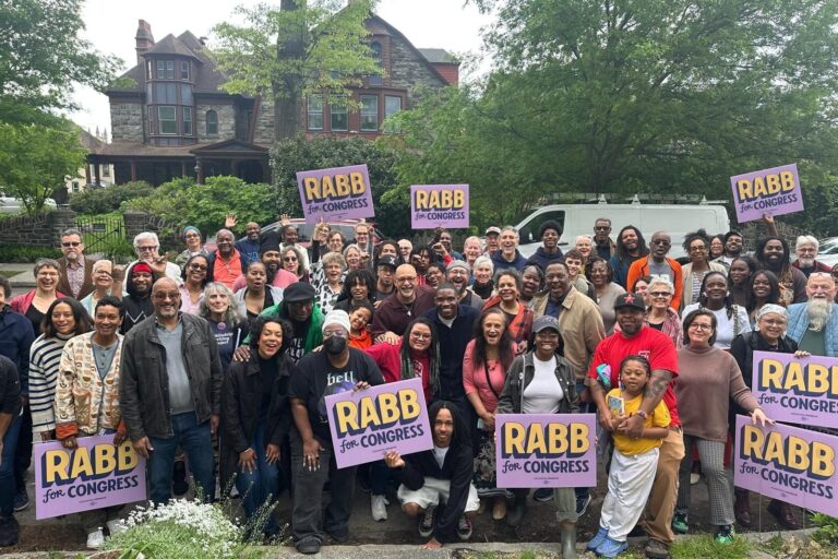 Reclaim Philadelphia members with Chris Rabb